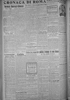 giornale/TO00185815/1916/n.175, 5 ed/004